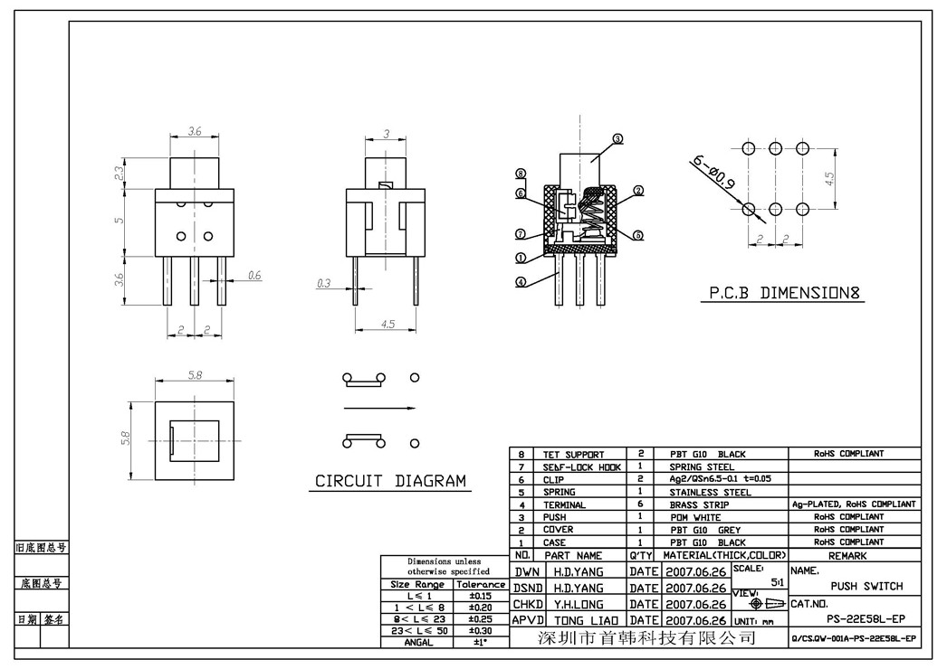 9227新葡的京集团(中国)股份有限公司-官方网站