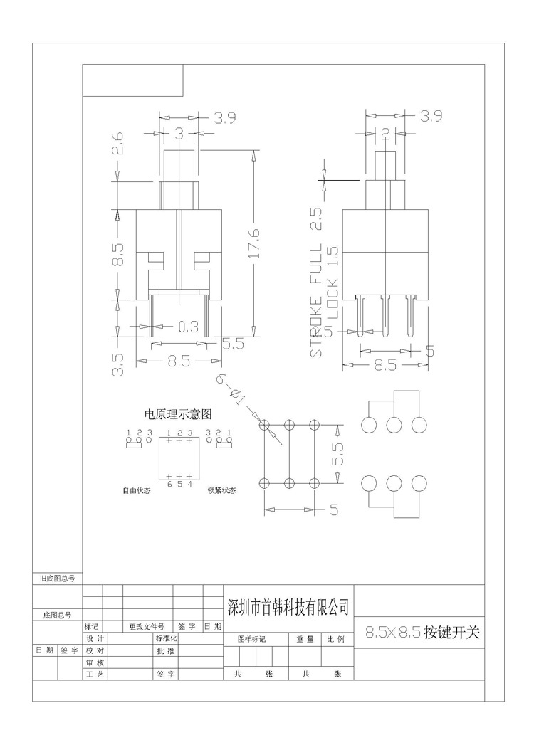 9227新葡的京集团(中国)股份有限公司-官方网站