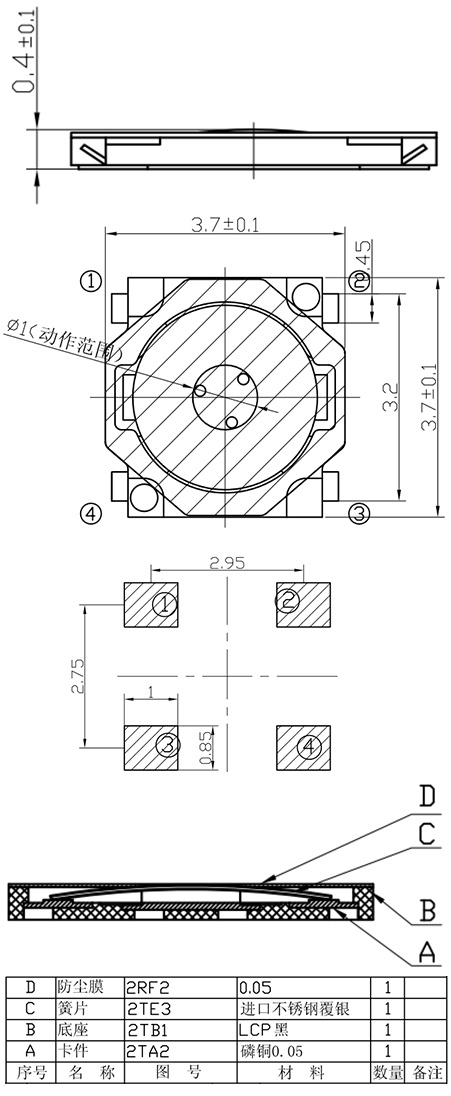 9227新葡的京集团(中国)股份有限公司-官方网站