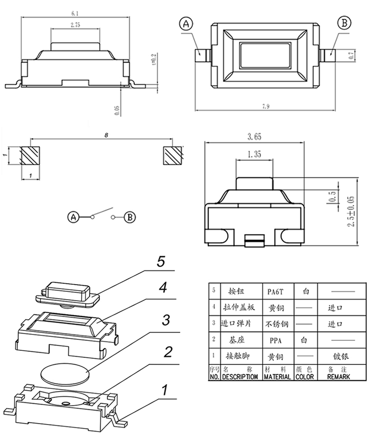 9227新葡的京集团(中国)股份有限公司-官方网站