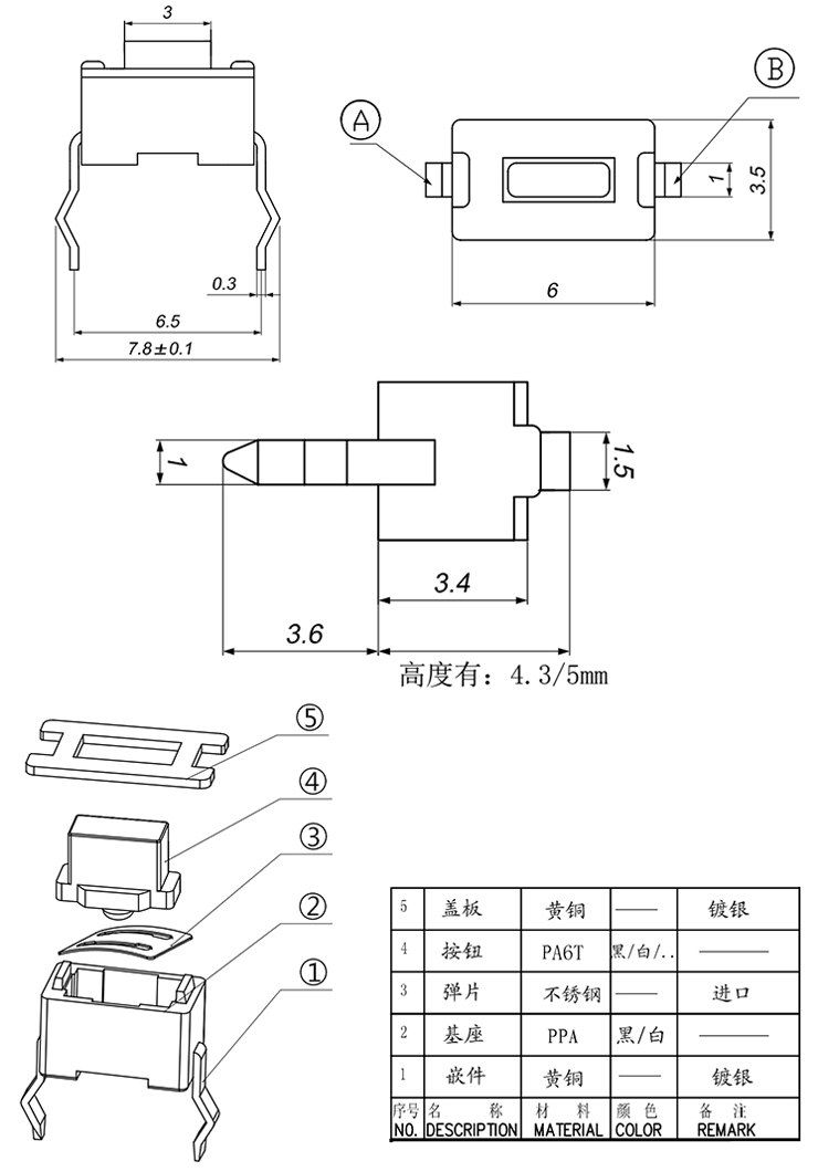 9227新葡的京集团(中国)股份有限公司-官方网站