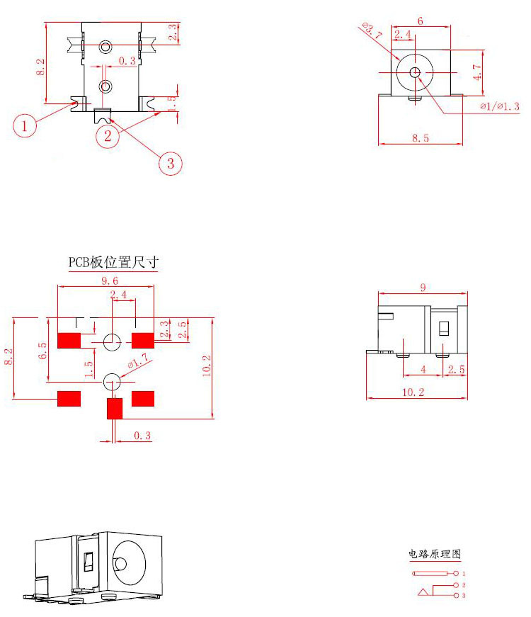 9227新葡的京集团(中国)股份有限公司-官方网站