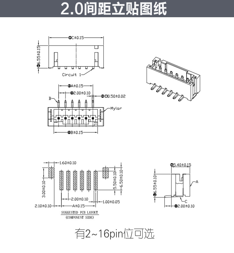 9227新葡的京集团(中国)股份有限公司-官方网站