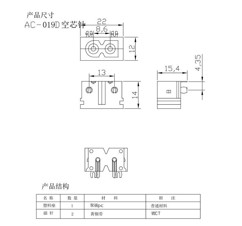 9227新葡的京集团(中国)股份有限公司-官方网站