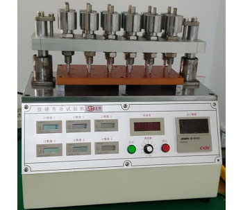 9227新葡的京集团(中国)股份有限公司-官方网站