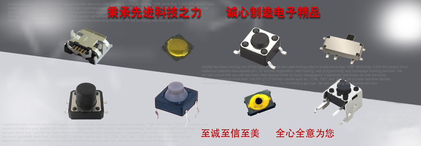 9227新葡的京集团(中国)股份有限公司-官方网站