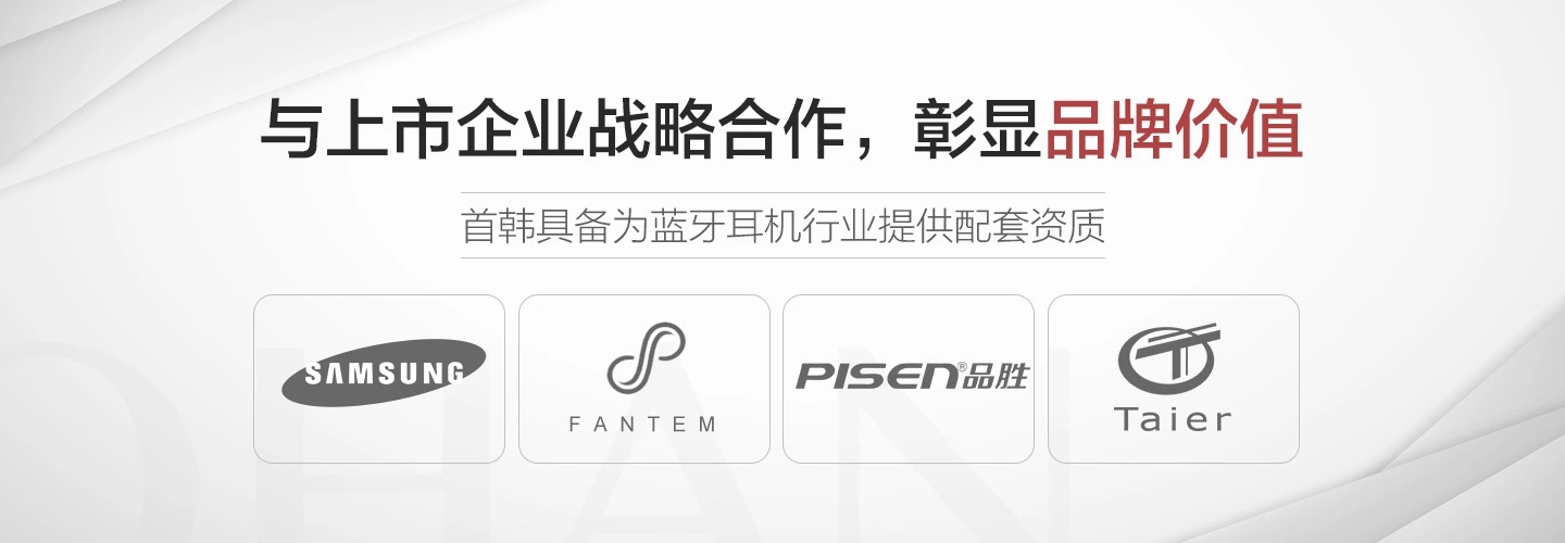 9227新葡的京集团(中国)股份有限公司-官方网站