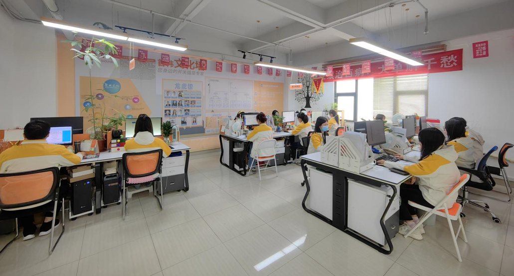 20250306100957987467