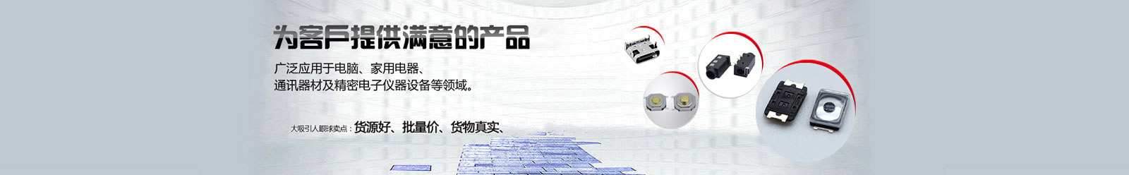 20250326093453515880